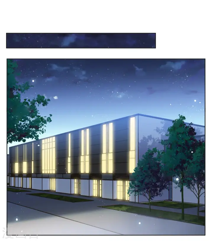 漫画《她来了，请趴下》第250话 你对我的力量一无所知1第3张图
