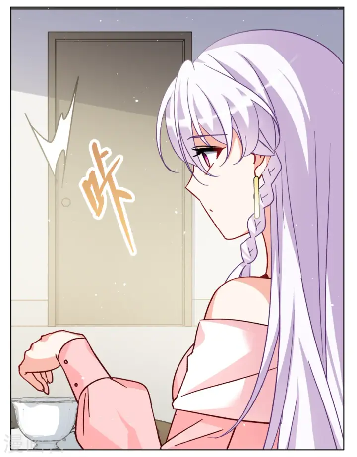 漫画《她来了，请趴下》第250话 你对我的力量一无所知1第6张图