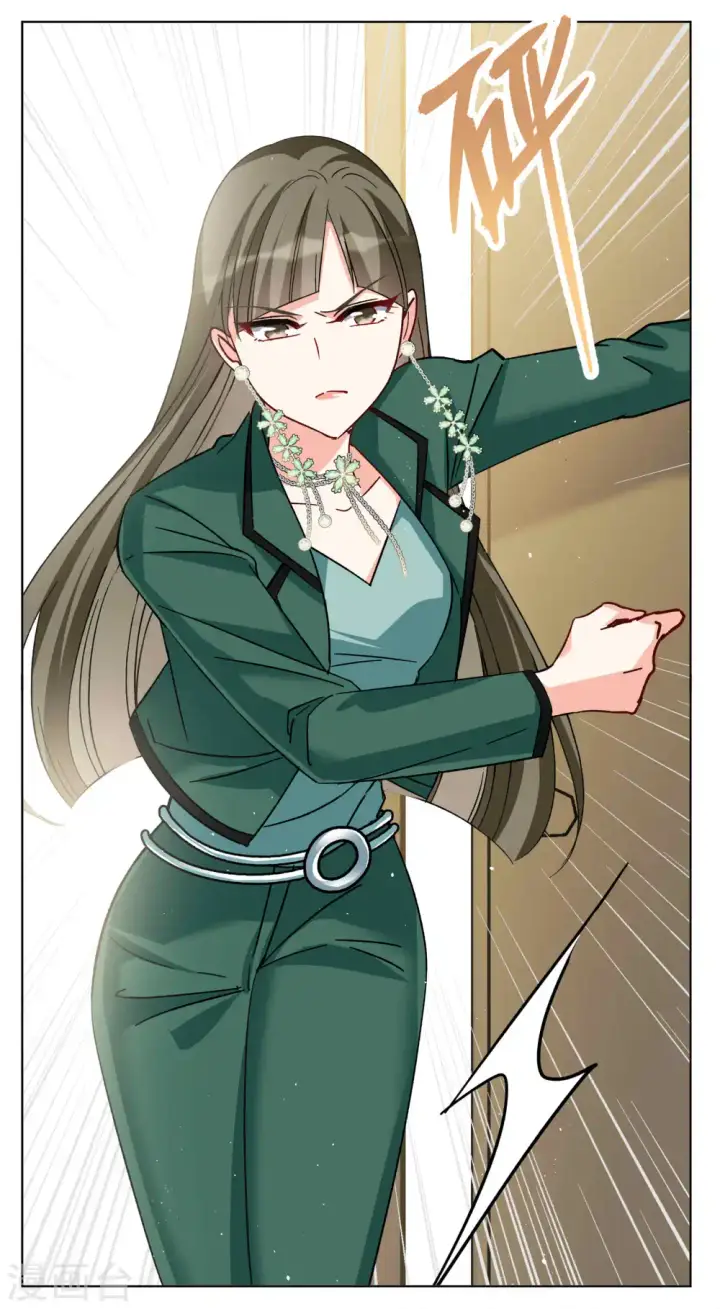 漫画《她来了，请趴下》第250话 你对我的力量一无所知1第7张图