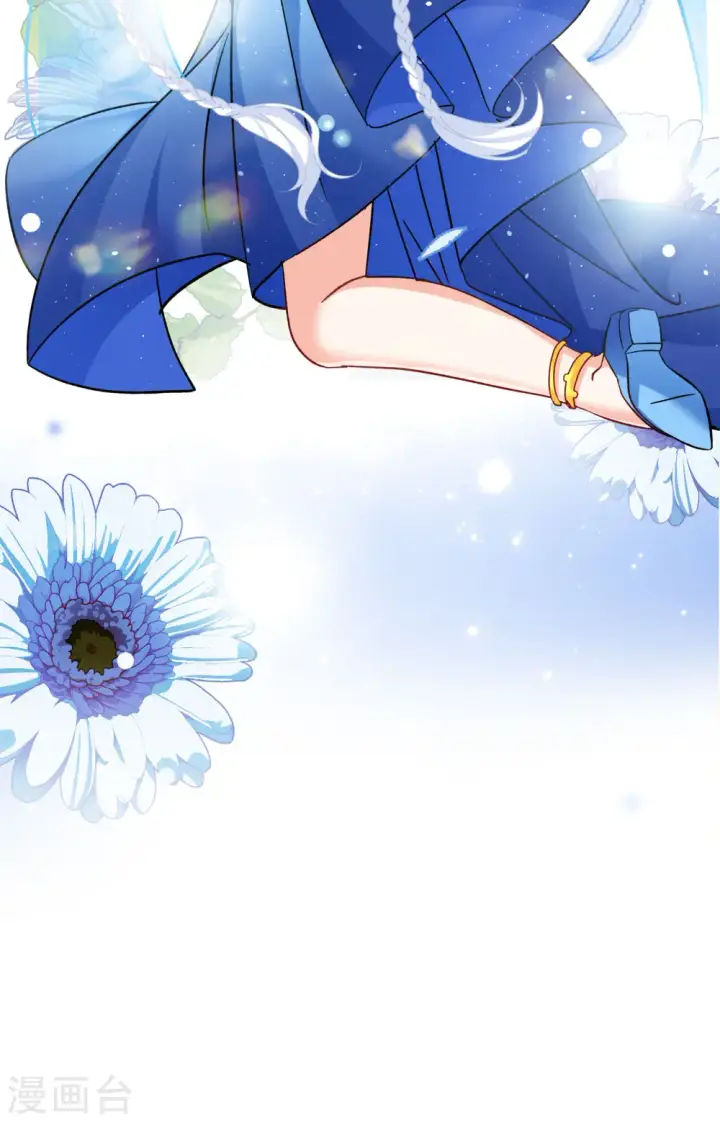 漫画《她来了，请趴下》第251话 你对我的力量一无所知2第22张图