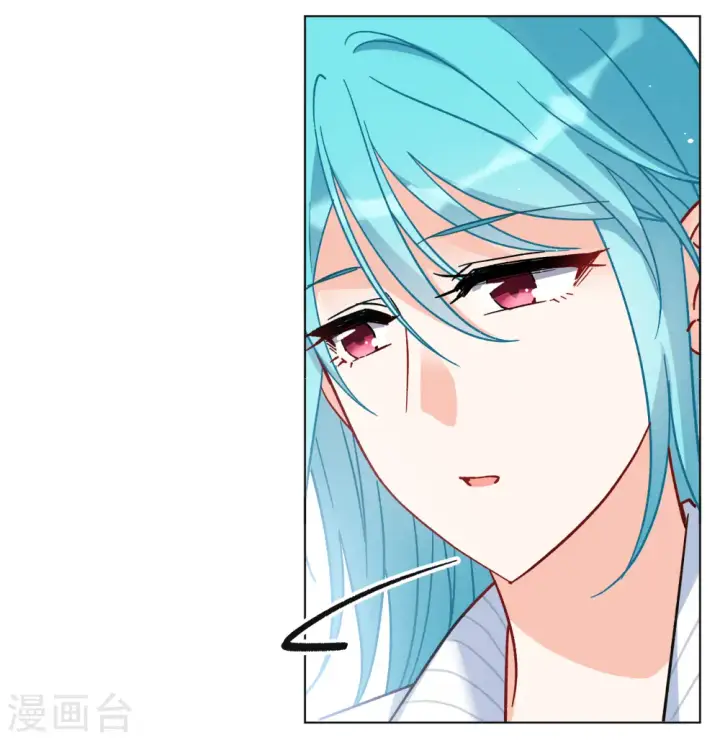 漫画《她来了，请趴下》第251话 你对我的力量一无所知2第28张图