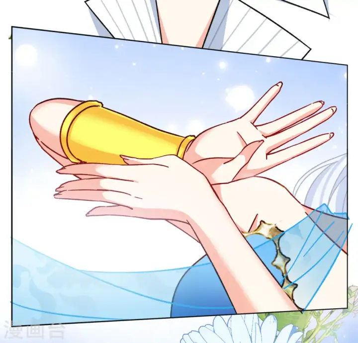 漫画《她来了，请趴下》第251话 你对我的力量一无所知2第32张图