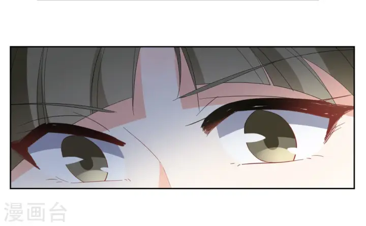 漫画《她来了，请趴下》第253话 不再需要你1第11张图