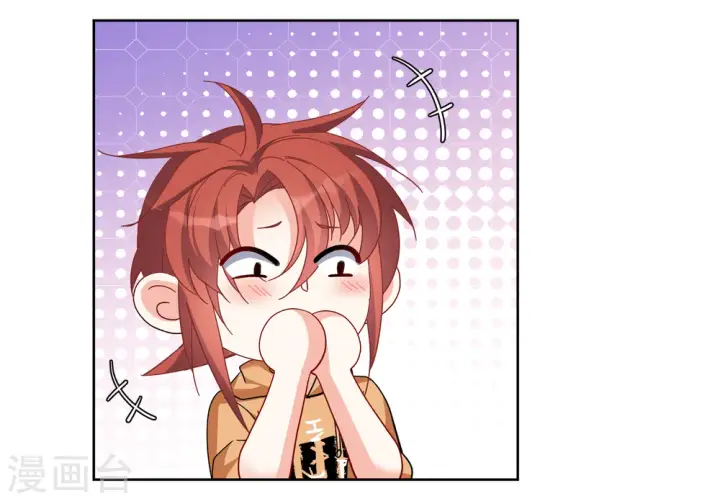漫画《她来了，请趴下》第254话 不再需要你2第14张图