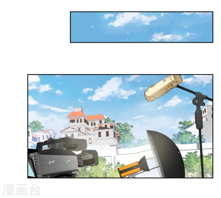 漫画《她来了，请趴下》第254话 不再需要你2第15张图