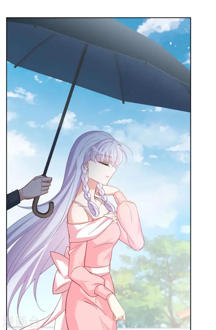 漫画《她来了，请趴下》第254话 不再需要你2第21张图
