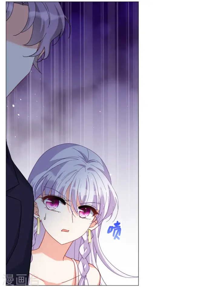 漫画《她来了，请趴下》第255话 不再需要你3第19张图