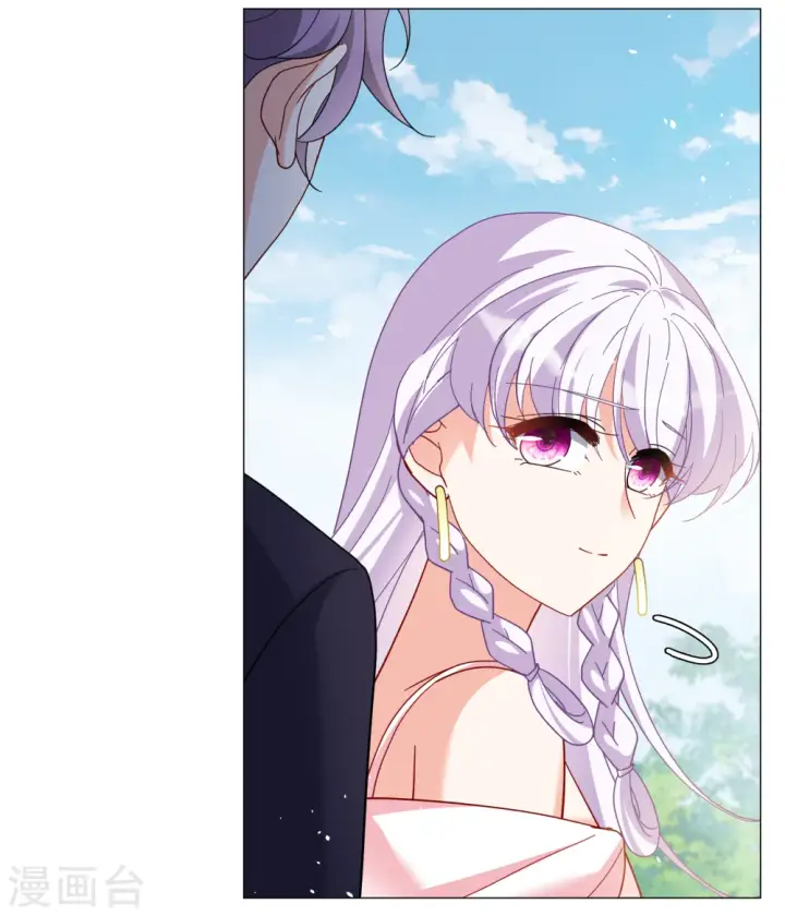 漫画《她来了，请趴下》第255话 不再需要你3第24张图