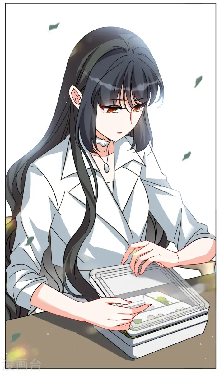 漫画《她来了，请趴下》第256话 为你而来1第13张图