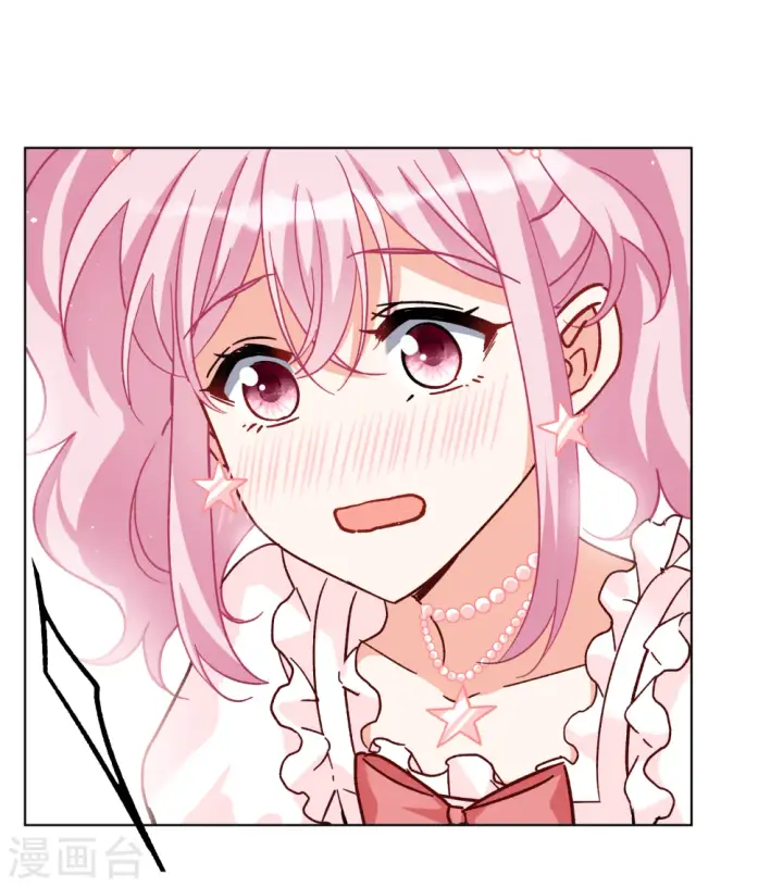 漫画《她来了，请趴下》第256话 为你而来1第24张图