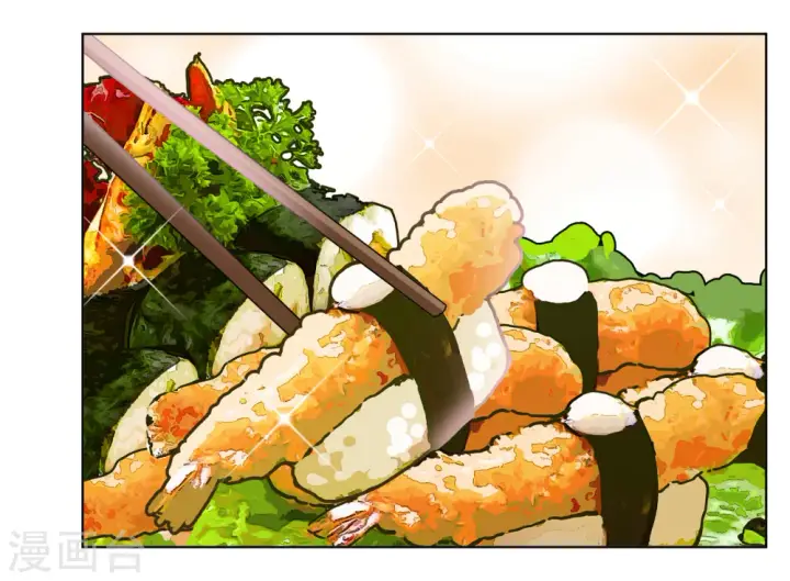 漫画《她来了，请趴下》第257话 为你而来2第10张图