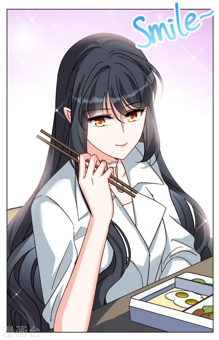 漫画《她来了，请趴下》第257话 为你而来2第3张图