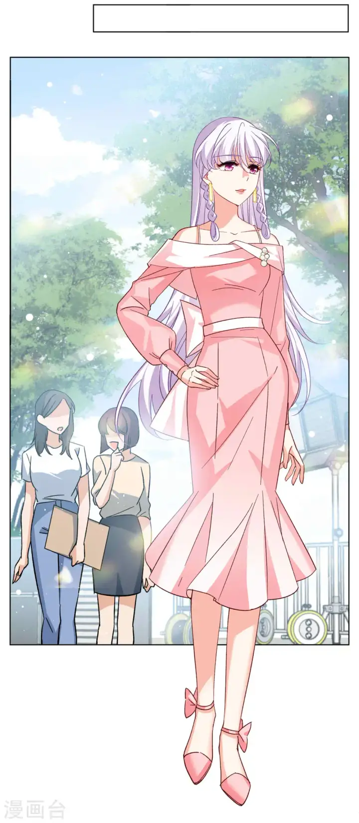 漫画《她来了，请趴下》第258话 为你而来3第8张图