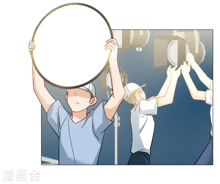漫画《她来了，请趴下》第259话 月下诉情1第3张图
