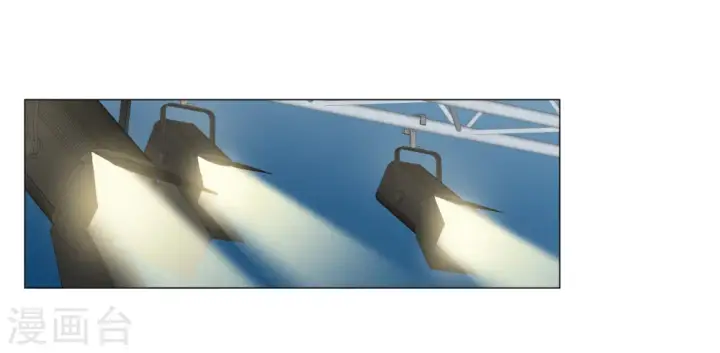 漫画《她来了，请趴下》第259话 月下诉情1第4张图