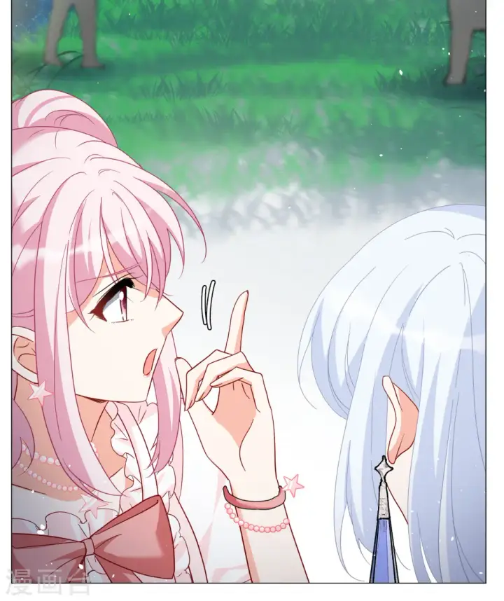 漫画《她来了，请趴下》第261话 月下诉情3第12张图