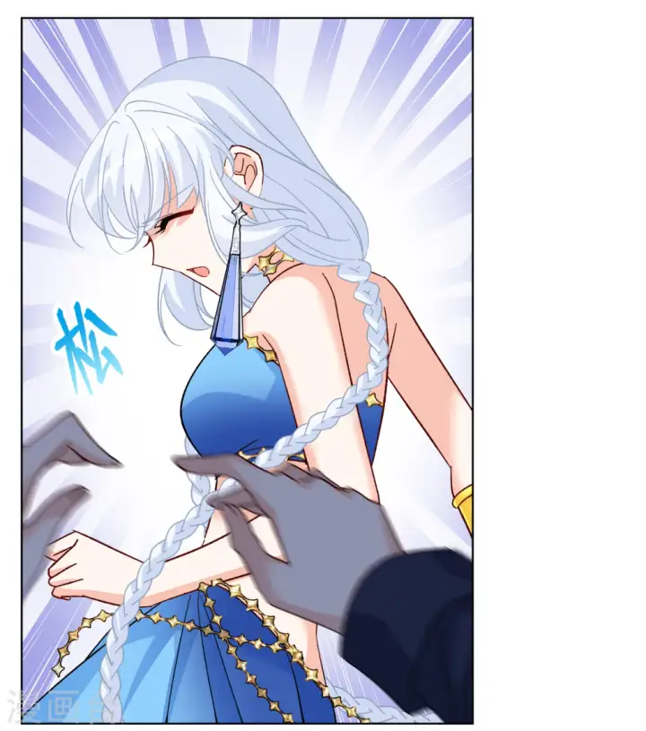 漫画《她来了，请趴下》第263话 舒利亚的玫瑰2第11张图