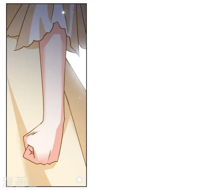 漫画《她来了，请趴下》第264话 舒利亚的玫瑰3第16张图