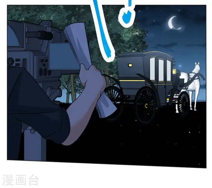 漫画《她来了，请趴下》第264话 舒利亚的玫瑰3第24张图