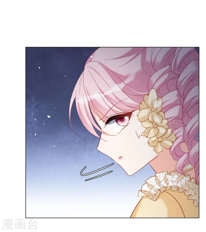 漫画《她来了，请趴下》第265话 你在意谢燃！1第10张图