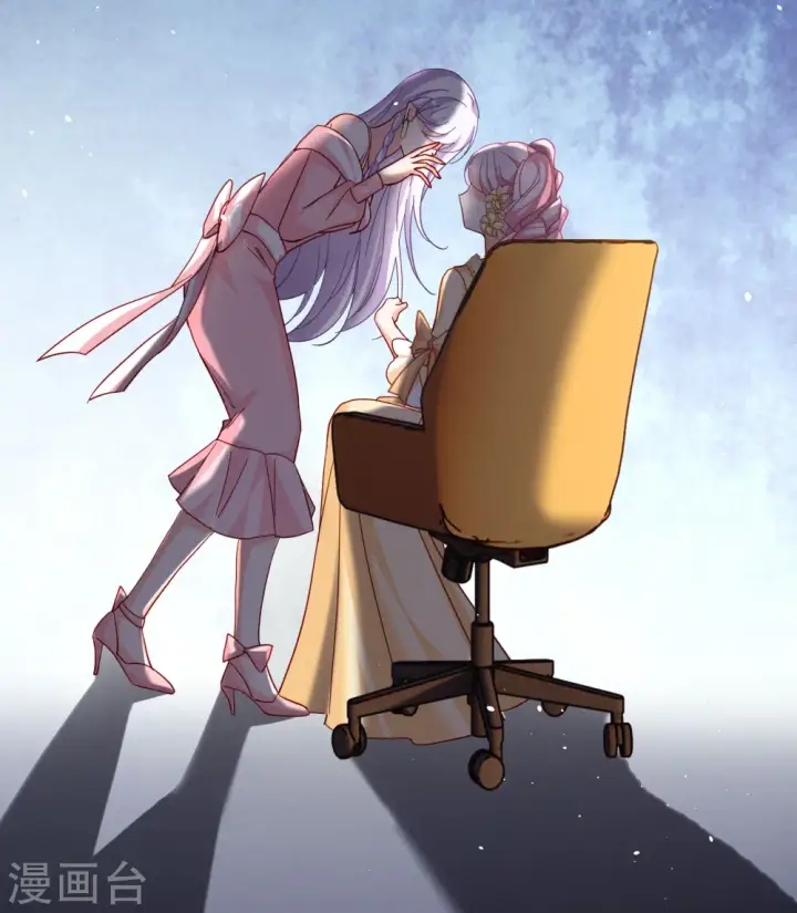 漫画《她来了，请趴下》第265话 你在意谢燃！1第18张图
