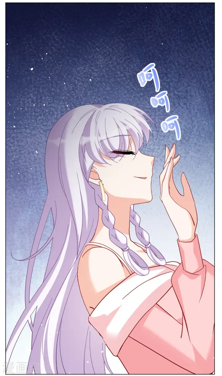 漫画《她来了，请趴下》第265话 你在意谢燃！1第26张图