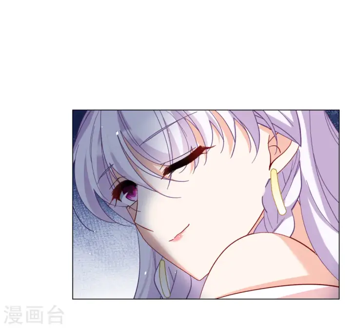 漫画《她来了，请趴下》第265话 你在意谢燃！1第36张图
