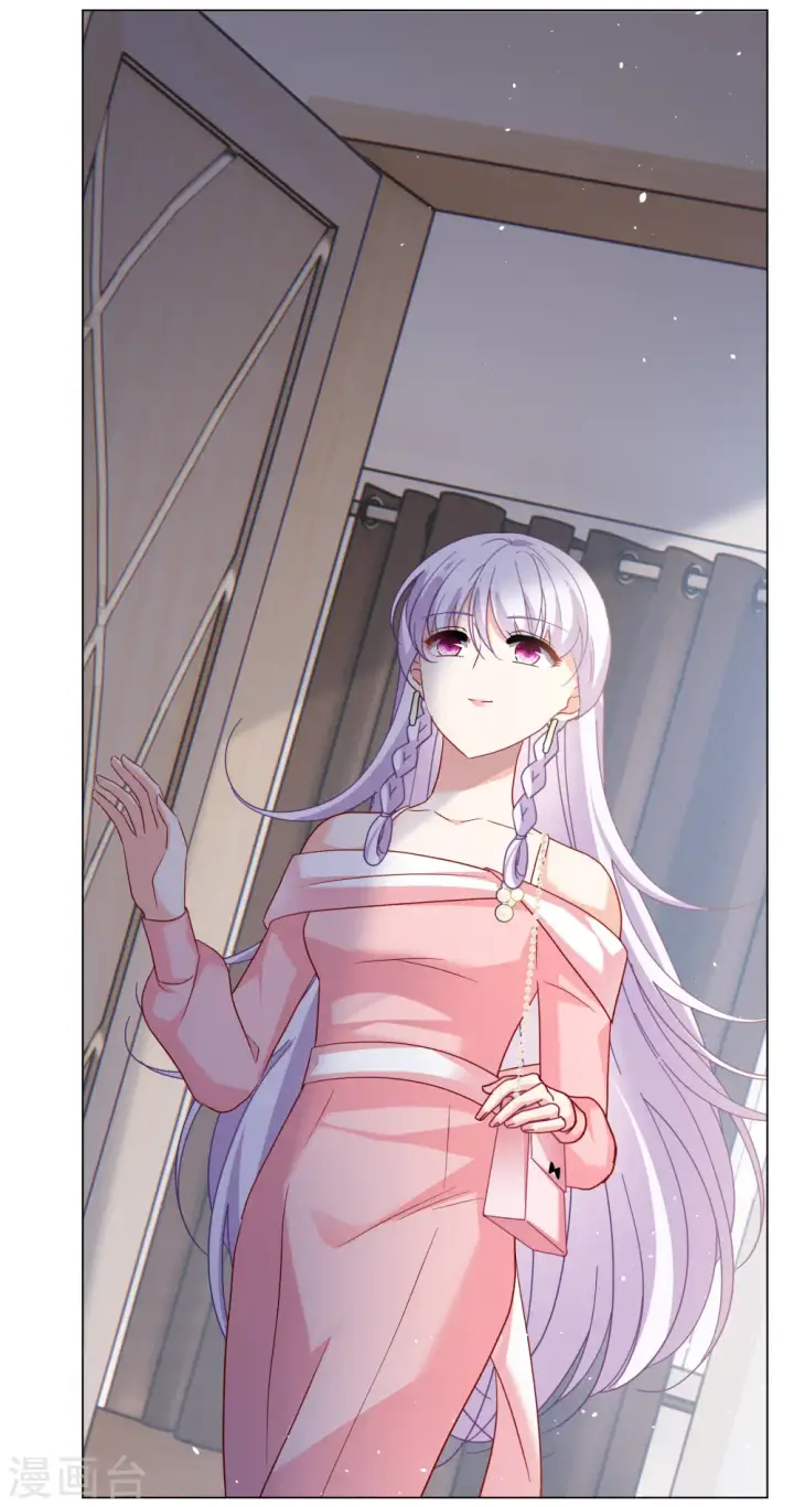 漫画《她来了，请趴下》第265话 你在意谢燃！1第6张图