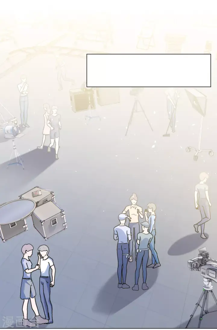 漫画《她来了，请趴下》第266话 你在意谢燃！2第23张图