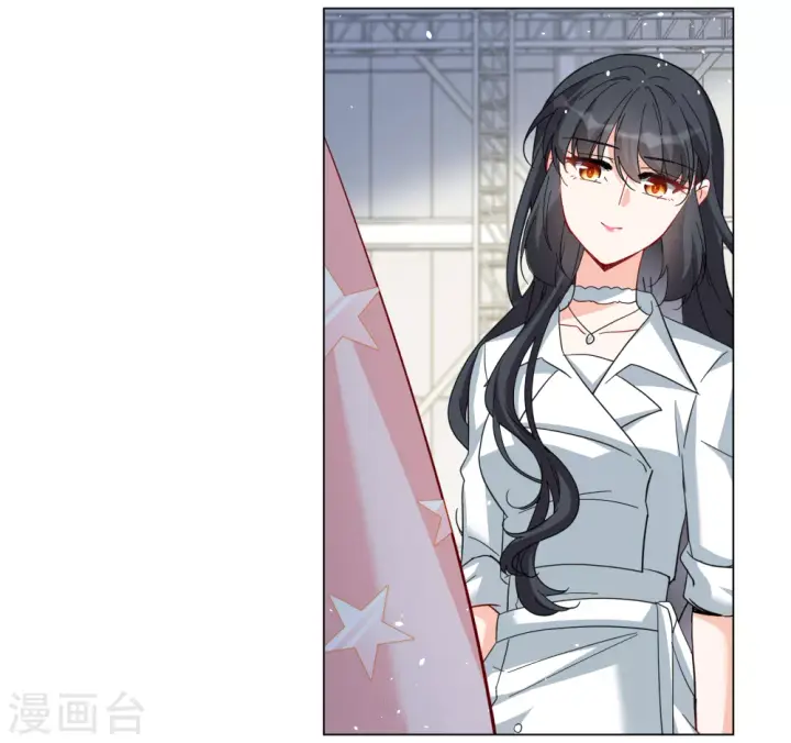 漫画《她来了，请趴下》第266话 你在意谢燃！2第25张图
