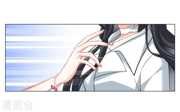 漫画《她来了，请趴下》第266话 你在意谢燃！2第26张图