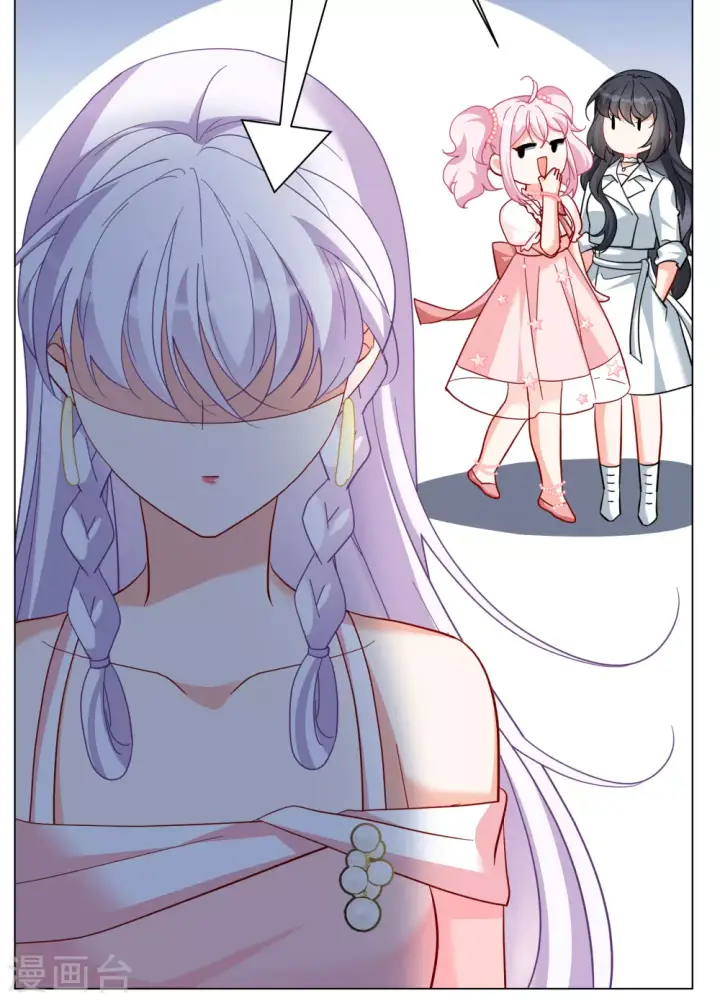 漫画《她来了，请趴下》第266话 你在意谢燃！2第32张图