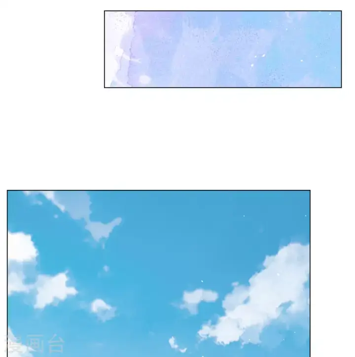 漫画《她来了，请趴下》第266话 你在意谢燃！2第34张图