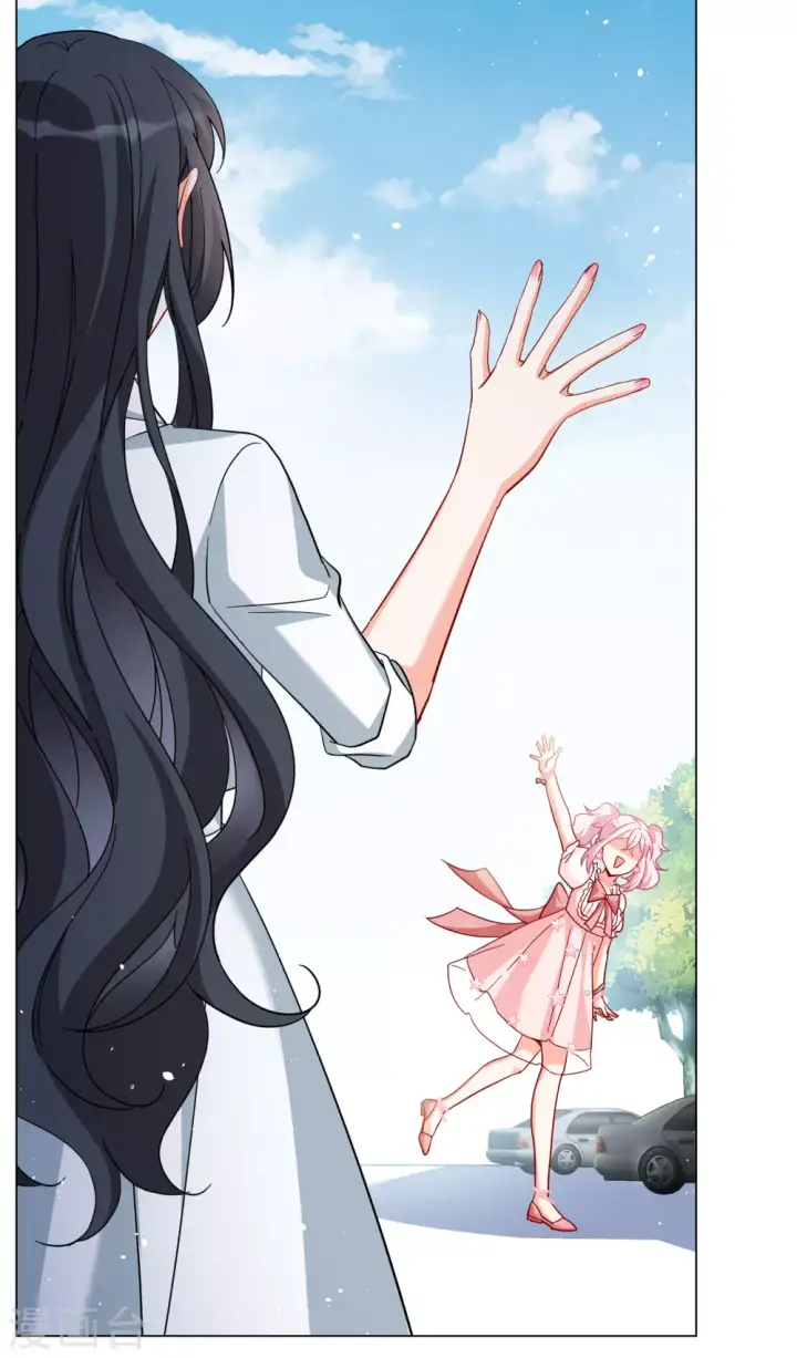 漫画《她来了，请趴下》第266话 你在意谢燃！2第35张图