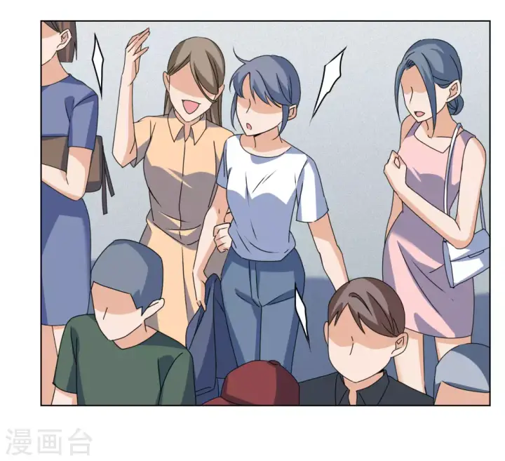 漫画《她来了，请趴下》第273话 逃生游戏1第19张图