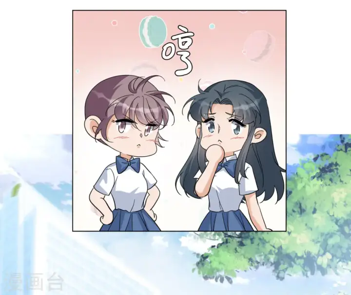 漫画《她来了，请趴下》第299话 劫后余生3第12张图