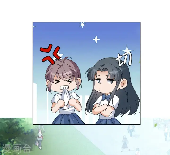 漫画《她来了，请趴下》第299话 劫后余生3第15张图