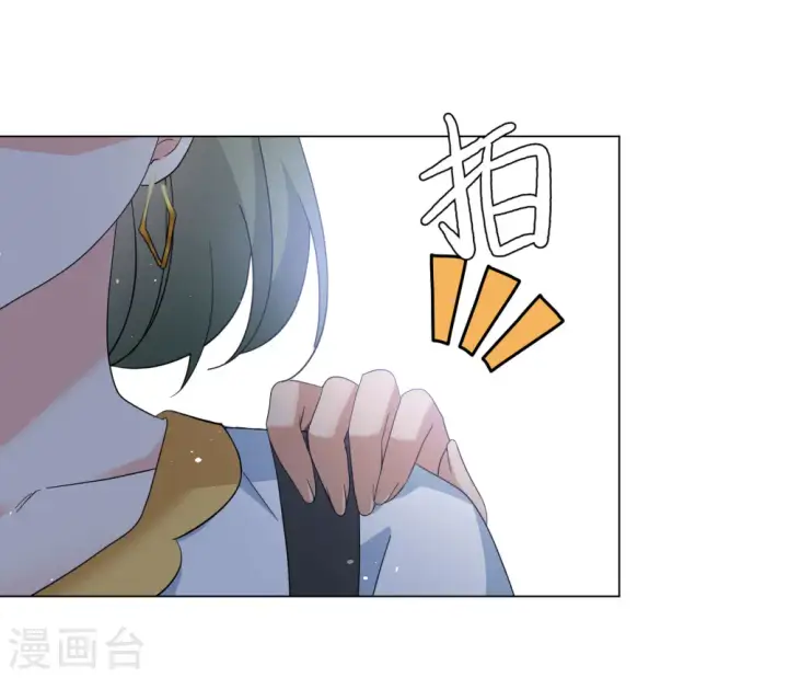 漫画《她来了，请趴下》第299话 劫后余生3第23张图