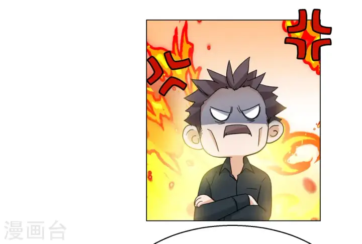 漫画《她来了，请趴下》第300话 回归剧组1第6张图