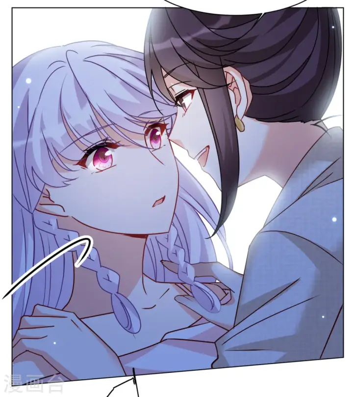 漫画《她来了，请趴下》第317话 噩梦再临3第17张图