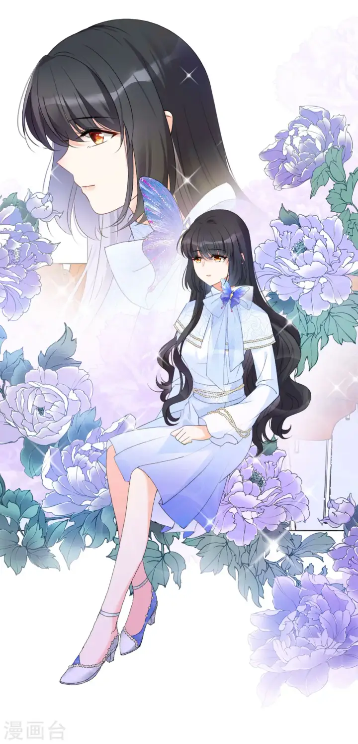 漫画《她来了，请趴下》第50话 打脸2第6张图