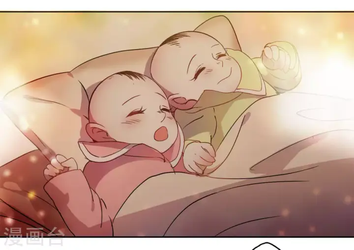 漫画《她来了，请趴下》第4话 世上另一个我1第17张图