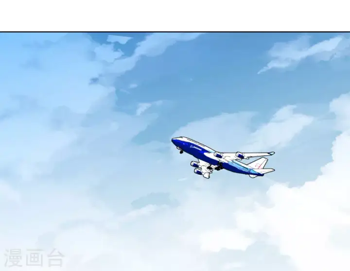 漫画《她来了，请趴下》第4话 世上另一个我1第19张图