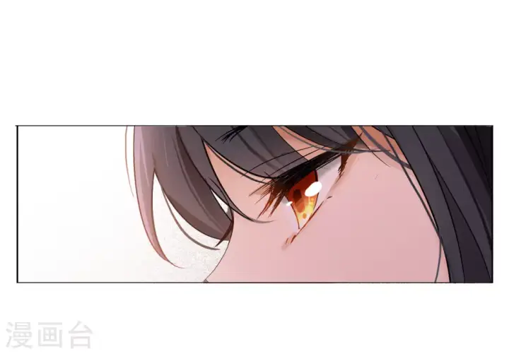 漫画《她来了，请趴下》第4话 世上另一个我1第23张图