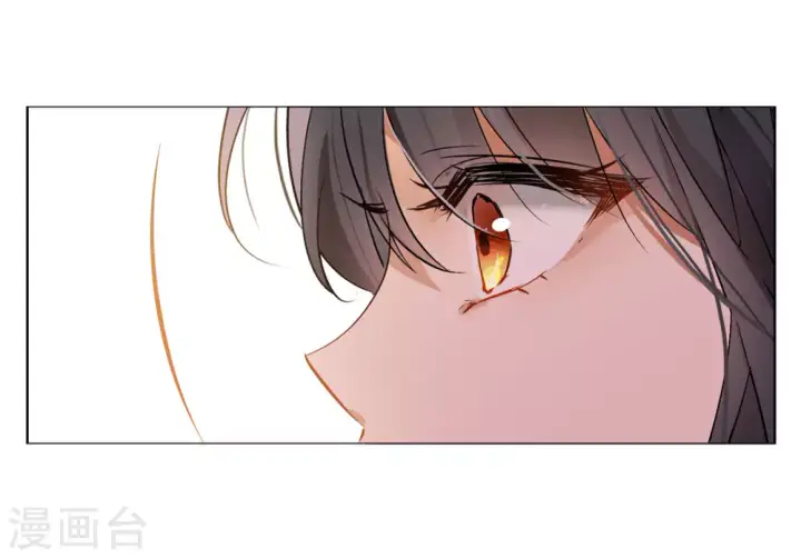 漫画《她来了，请趴下》第4话 世上另一个我1第24张图