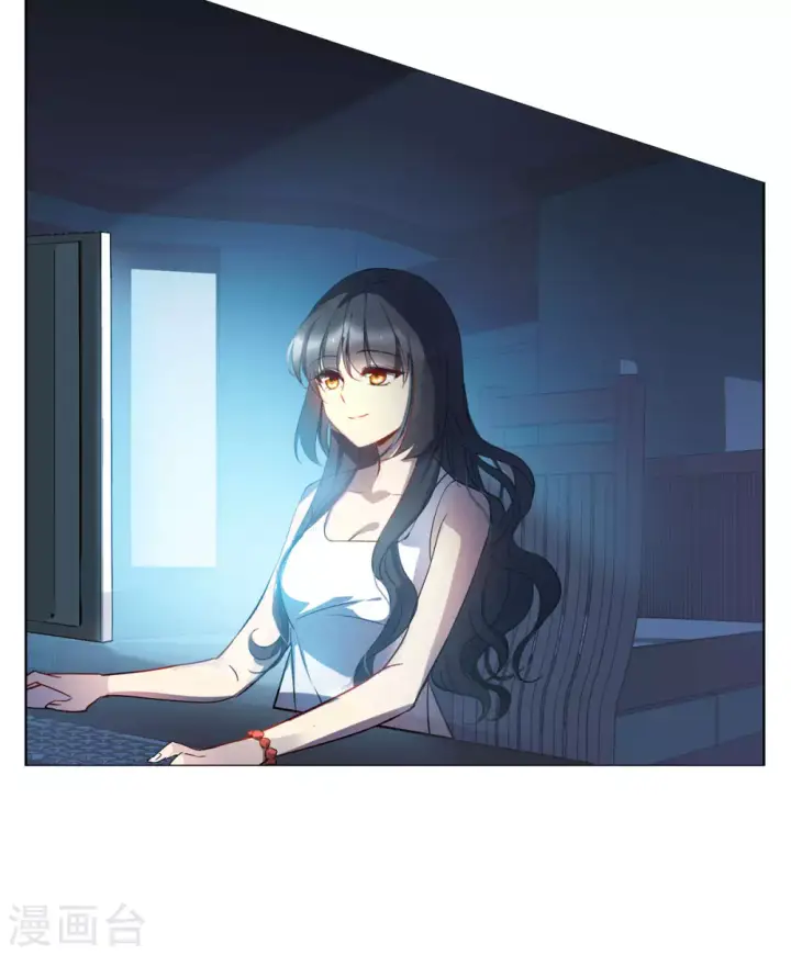 漫画《她来了，请趴下》第4话 世上另一个我1第34张图