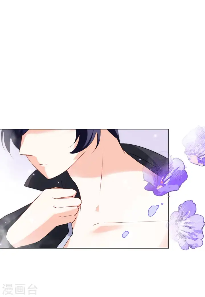 漫画《她来了，请趴下》第67话 再遇1第19张图