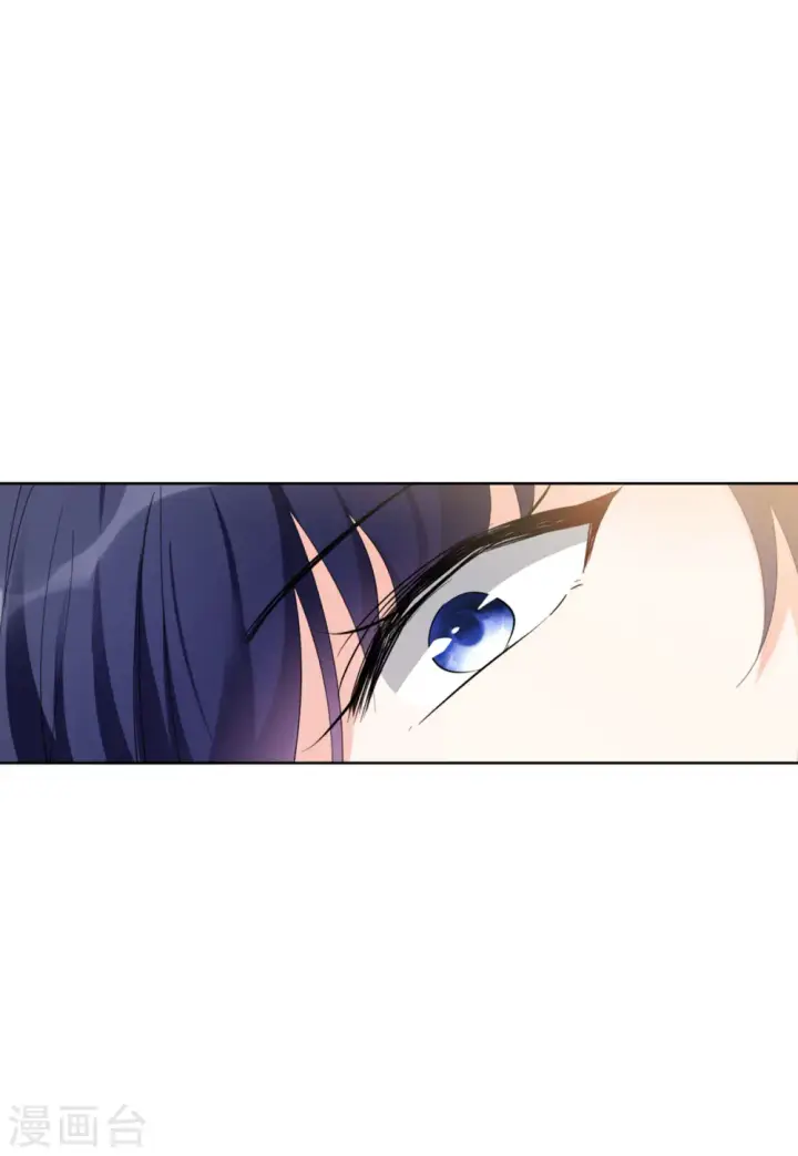 漫画《她来了，请趴下》第70话 再遇4第6张图