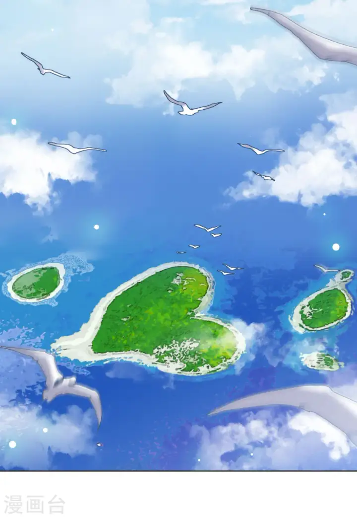 漫画《她来了，请趴下》第73话 履行约定3第27张图