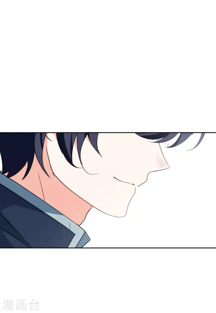 漫画《她来了，请趴下》第74话 履行约定4第27张图